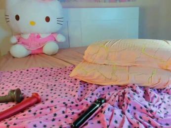 Kuraii — Bongacams recorded stream image, 13.05.2025 02:10