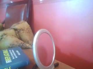 stalliontheesavage — Camsoda recorded stream screenshot (13 May 2025)