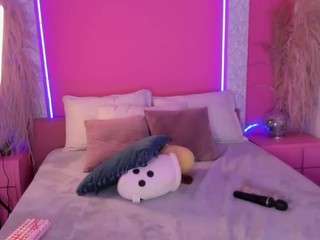 emyliesander — Camsoda recorded stream image, 13.05.2025 11:40