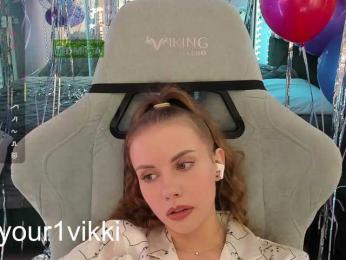 VikkiExtraCheese — Bongacams recorded stream image, 13.05.2025 20:00