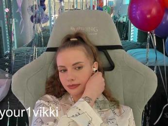 VikkiExtraCheese — Bongacams recorded stream image, 13.05.2025 20:00