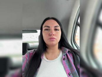 KROSHKA_N — Bongacams recorded stream image, 08.02.2025 06:10