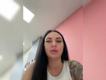 KROSHKA_N — Bongacams recorded stream image, 08.02.2025 06:10