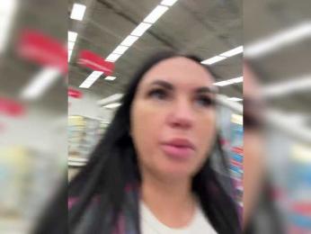 KROSHKA_N — Bongacams recorded stream image, 08.02.2025 06:10