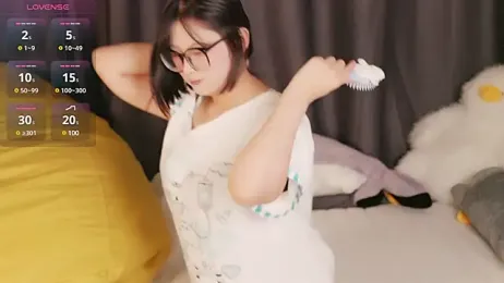 Yu_UwU_ — Stripchat recorded stream screenshot (14 May 2025)