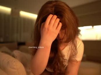 charming_girls — Chaturbate recorded stream image, 14.05.2025 15:20