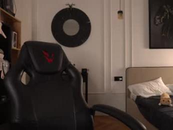 kusssecka — Chaturbate recorded stream screenshot (14 May 2025)