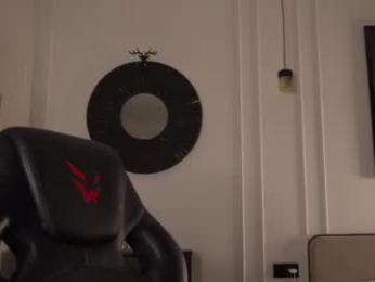 kusssecka — Chaturbate recorded stream screenshot (14 May 2025)