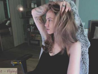 Adamova_Eva — Bongacams recorded stream screenshot (15 May 2025)