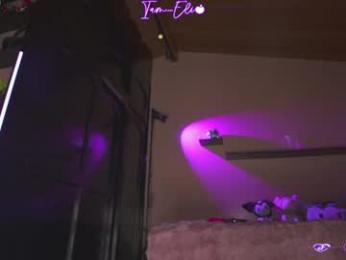 iam_eli — Chaturbate recorded stream image, 15.05.2025 23:50