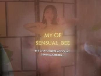 gigi_ulala — Chaturbate recorded stream image, 16.05.2025 00:10