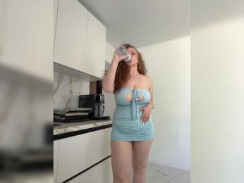 cherryygirl — Bongacams recorded stream image, 16.05.2025 06:20