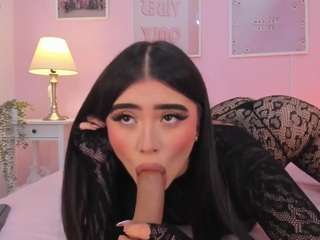 little-natt — Camsoda recorded stream image, 08.02.2025 12:10
