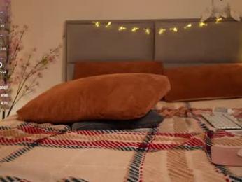 honeyyykate — Chaturbate recorded stream image, 16.05.2025 13:50