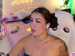 amyhonney — Camsoda recorded stream image, 17.05.2025 02:40