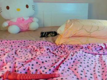 Kuraii — Bongacams recorded stream image, 17.05.2025 02:10