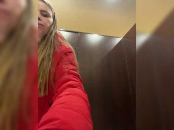 LolaSexxx — Bongacams recorded stream screenshot (08 Feb 2025)