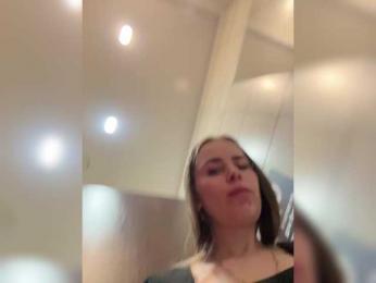 LolaSexxx — Bongacams recorded stream screenshot (08 Feb 2025)