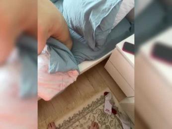 YuGoVi — Bongacams recorded stream image, 17.05.2025 08:20