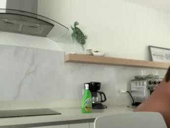 camiliakxoxo — Chaturbate recorded stream image, 17.05.2025 13:20