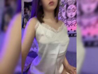 ShyAlya — Bongacams recorded stream screenshot (17 May 2025)