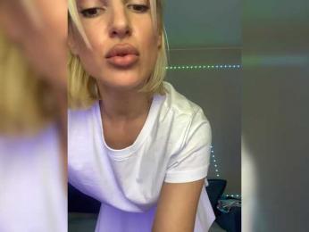 Stasya-moor — Bongacams recorded stream image, 08.02.2025 13:40