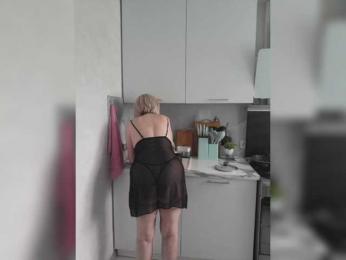 mery8poppins — Bongacams recorded stream image, 18.05.2025 05:40