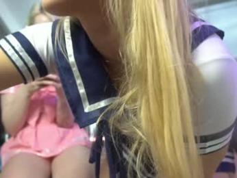 siswet19 — Chaturbate recorded stream screenshot (08 Feb 2025)