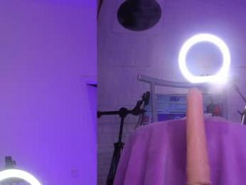 dakota_blare — Chaturbate recorded stream image, 18.05.2025 15:00