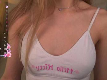 ilittleheart — Bongacams recorded stream image, 18.05.2025 15:10
