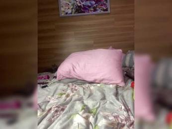 ALISA_PRO_MAX — Bongacams recorded stream image, 18.05.2025 19:10
