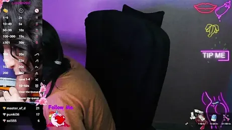 AddictCouple — Stripchat recorded stream image, 25.01.2025 05:40